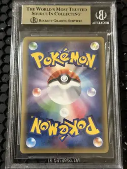 2016 Pokemon XY Promo #221 Maiko-Han Pikachu/Okuge-Sama Pikachu BGS 9.5 - Image 2