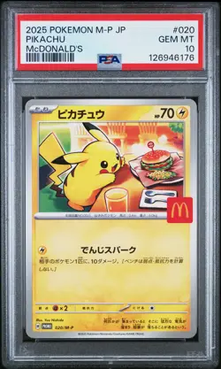 2025 POKEMON JPN M-P PROMO MCDONALD'S #020 PIKACHU PSA 10 - Image 1