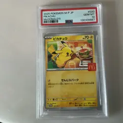 2025 POKEMON JPN M-P PROMO MCDONALD'S #020 PIKACHU PSA 10 - Image 1