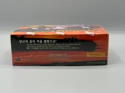 Magic the Gathering MTG Dragons of Tarkir Russian Booster Box Sealed New WOTC - Image 4