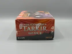 Magic the Gathering MTG Dragons of Tarkir Russian Booster Box Sealed New WOTC - Image 5
