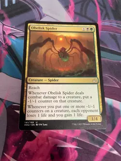 MTG - OBELISK SPIDER - UNCOMMON - HOU - NM - Image 1