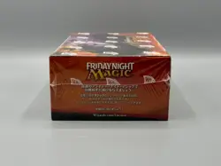 Magic the Gathering MTG Dragons of Tarkir Russian Booster Box Sealed New WOTC - Image 3