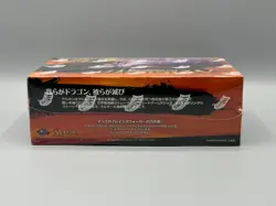 Magic the Gathering MTG Dragons of Tarkir Russian Booster Box Sealed New WOTC - Image 4