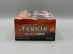 Magic the Gathering MTG Dragons of Tarkir Russian Booster Box Sealed New WOTC - Image 5