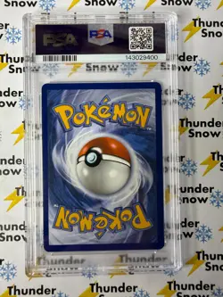 Ivysaur #134 IR Illustration Rare Mega Evolutions 2025 Pokemon PSA 10 143029400 - Image 2