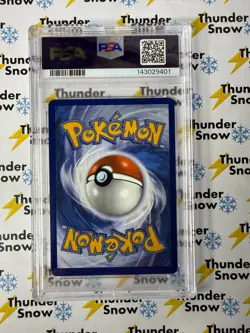 Ivysaur #134 IR Illustration Rare Mega Evolutions 2025 Pokemon PSA 10 143029401 - Image 2