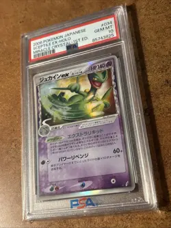 PSA 10 SCEPTILE EX Holo Miracle Crystal Pokemon Card DELTA Japanese *LOW POP* - Image 2