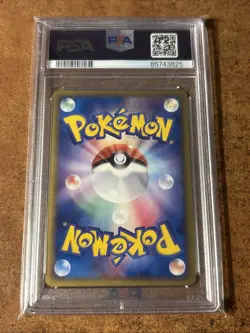 PSA 10 SCEPTILE EX Holo Miracle Crystal Pokemon Card DELTA Japanese *LOW POP* - Image 3