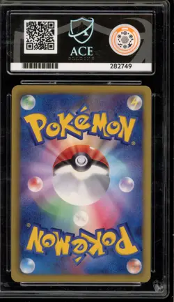 Pokemon Kyurem EX Battle Boost 1st Edition Japanese Reverse Holo #035 ACE 10 - Image 2