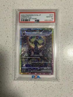 Umbreon ex Pokemon sv8a Terastal SAR Special Art Rare Japanese 217/187 PSA 10 - Image 1