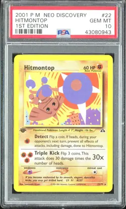 PSA 10 Hitmontop 1st Edition Neo Discovery 22/75 Rare Pokemon Card - Image 1