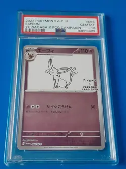 Pokemon Espeon 066/SV-P Reverse Holo Yu Nagaba Promo PSA 10 GEM MINT - Image 1