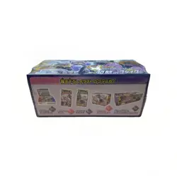 Pokemon Center S5a Matchless Fighter Booster Box Japanese 2021 1 Box - Image 5