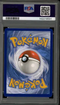 Pokemon Gardevoir ex Paldean Fates Special Illustration Rare #233 PSA 10 - Image 2