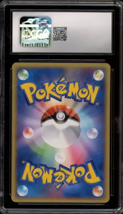 Pokemon Chinchou Feraligatr Starter Deck Japanese #004 CGC 10 Gem Mint - Image 2