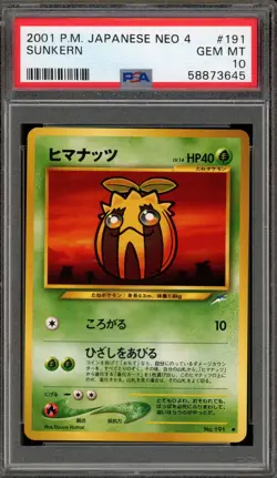 Pokemon Sunkern Neo 4 Japanese #191 PSA 10 Gem Mint - Image 1