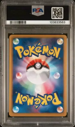 Pokemon Unlimited B&W Megalo Cannon Jirachi EX 051/076 - PSA 10 GEM MINT - Image 2