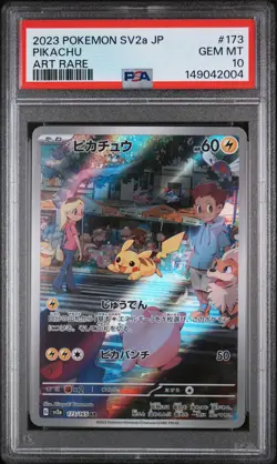 PIKACHU 173/165 ART RARE SV2A 151 POKEMON JAPANESE PSA 10 - Image 1
