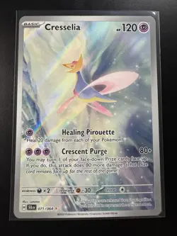 2024 Pokemon SFA EN #071/064 Cresselia Illustration Rare Mint - Image 1