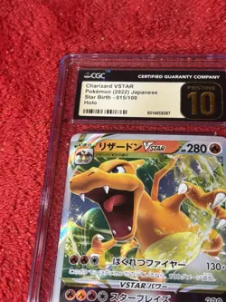 CGC Pristine 10 Charizard VSTAR 015/100 Star Birth Japanese Pokemon Holo 2022 - Image 3