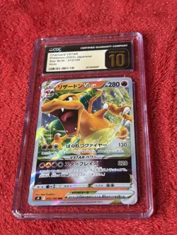 CGC Pristine 10 Charizard VSTAR 015/100 Star Birth Japanese Pokemon Holo 2022 - Image 5