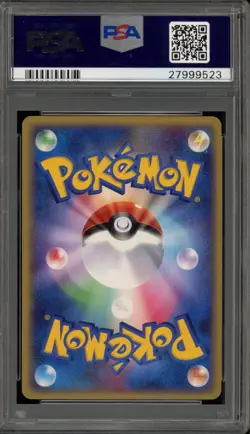 Pokemon Cyrus's Conspiracy Galactic's Conquest Gym CH JPN Promo 007/DPt-P PSA 10 - Image 2