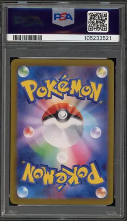 Pokemon Friends in Paldea Terastal Festival Japanese Super Rare #195 PSA 10 - Image 2