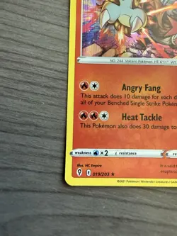 Pokemon TCG Entei 19/203 Holo Rare Evolving Skies LP - Image 4