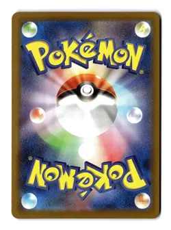Pokemon Heliolisk 201/193 M2a: High Class Pack: MEGA Dream ex Art Rare - Image 2