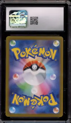 Pokemon Tyranitar Clay Burst Japanese Art Rare #79 CGC 10 Gem Mint - Image 2
