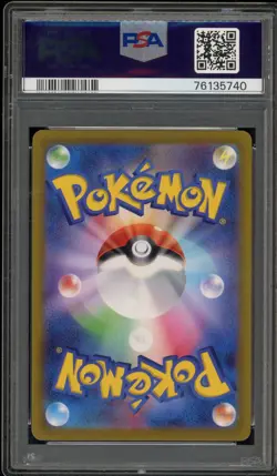 Pokemon Friends in Hisui VSTAR Universe Japanese Super Rare #249 PSA 10 Gem Mint - Image 2