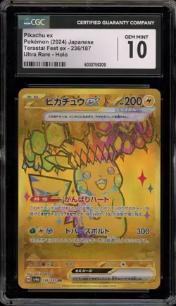 Pokemon Pikachu ex Terastal Festival Japanese Ultra Rare #236 CGC 10 Gem Mint - Image 1