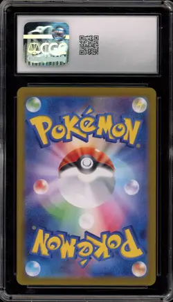 Pokemon Pikachu ex Terastal Festival Japanese Ultra Rare #236 CGC 10 Gem Mint - Image 2