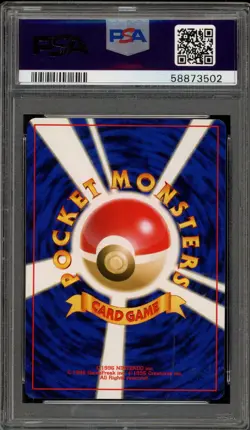 Pokemon Personality Test Neo 4 Japanese PSA 9 Mint - Image 2