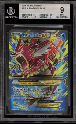 Pokemon M Gyarados EX XY Breakpoint Full Art #115 BGS 9 Mint - Image 1