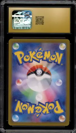 Pokemon Gholdengo ex Terastal Festival JPN Special Art Rare #220 CGC 10 Pristine - Image 2