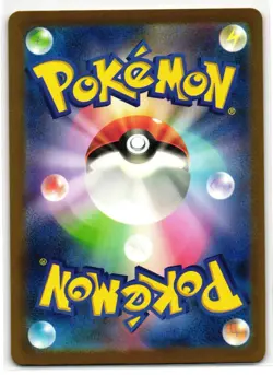 PIDGEY 118/108 ART RARE RULER OF THE BLACK FLAME JAPANESE POKEMON TCG - Image 2