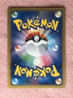 Charizard EX 030/XY-P Promo CoroCoro Pokemon Japanese NM Mint - Image 2