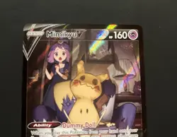 Mimikyu v TG16/TG30 Sword & Shield Brilliant Stars Holo Secret Rare Pokemon TCG - Image 2