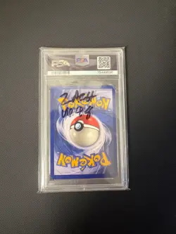 1999 POKEMON FOSSIL #10 LAPRAS-HOLO PSA 8 - Image 2