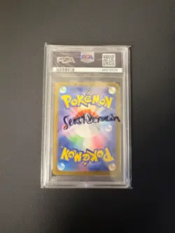 2023 POKEMON JAPANESE SV2A-POKEMON 151 ART RARE #167 IVYSAUR PSA 10 - Image 2