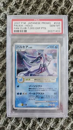 Pokemon Japanese Palkia Holo Promo 2007 006/PPP Fan Club 7000 pts PSA 10 - Image 1