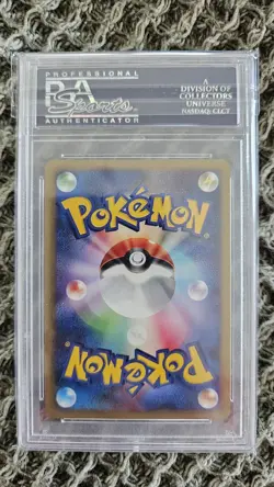Pokemon Japanese Palkia Holo Promo 2007 006/PPP Fan Club 7000 pts PSA 10 - Image 2