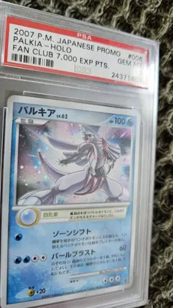 Pokemon Japanese Palkia Holo Promo 2007 006/PPP Fan Club 7000 pts PSA 10 - Image 3