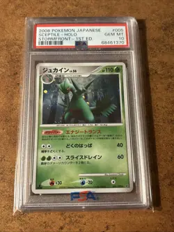 PSA 10 SCEPTILE #005 HOLO Stormfront 1st Edition Japanese Pokemon 2008 *LOW POP* - Image 1
