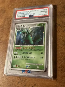 PSA 10 SCEPTILE #005 HOLO Stormfront 1st Edition Japanese Pokemon 2008 *LOW POP* - Image 2