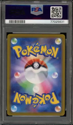 Pokemon Gardevoir Incandescent Arcana Japanese Character Rare #072 PSA 10 - Image 2
