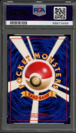 Pokemon Imposter Professor Oak's Invention Neo 4 Japanese Rare PSA 10 Gem Mint - Image 2