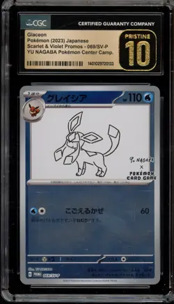 Pokemon Glaceon Yu Nagaba Japanese Reverse Holo Promo 069/SV-P CGC 10 Pristine - Image 1